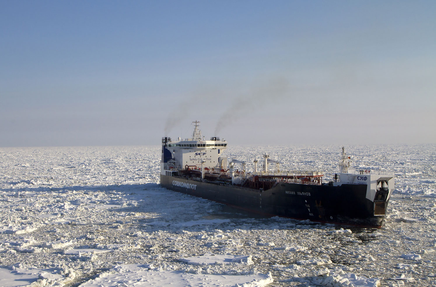 Rusia vrea să dețină controlul la Polul Nord