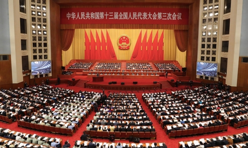 Statele Unite acuză China de genocid